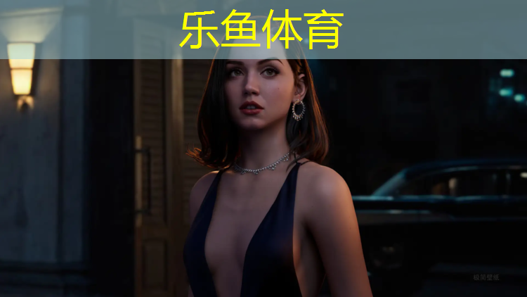 <strong>乐鱼体育,女子练跆拳道有没有用护具</strong>