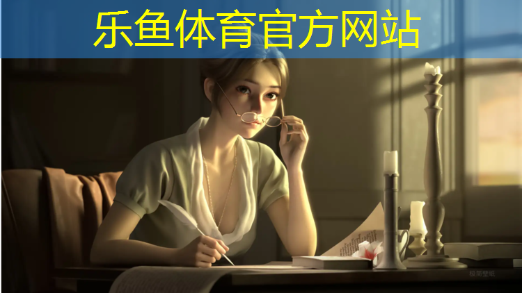 <strong>乐鱼体育,金华防水型塑胶跑道材料</strong>